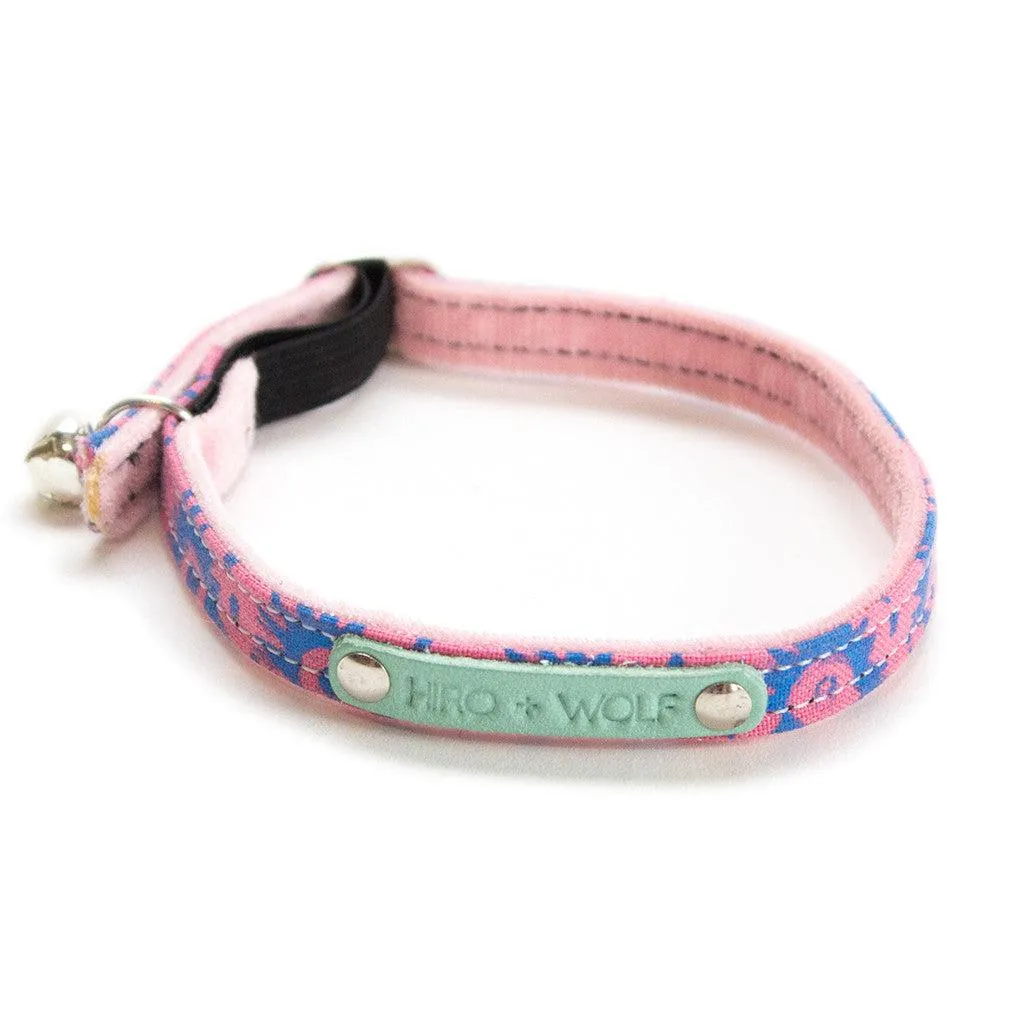 Nebula Stretch Cat Collar